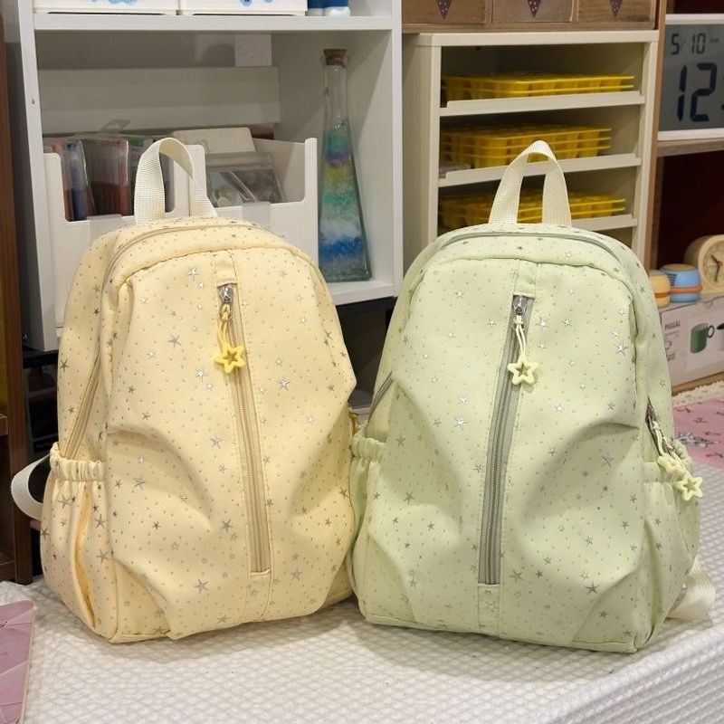 Star-Print Casual Backpack Kalsten