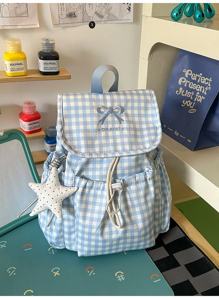 Trendy Drawstring Casual Backpack Kalsten