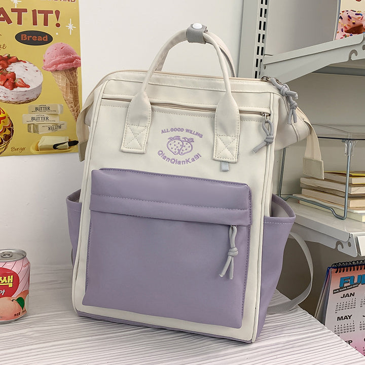 Multi-Purpose Stylish Backpack