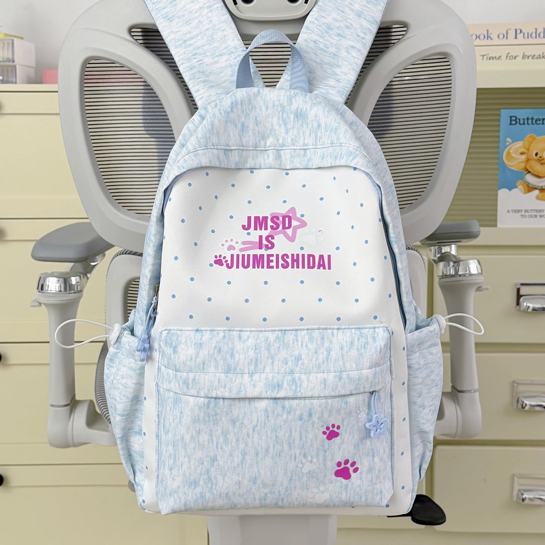 Whimsical Bunny-Ear Backpack Kalsten