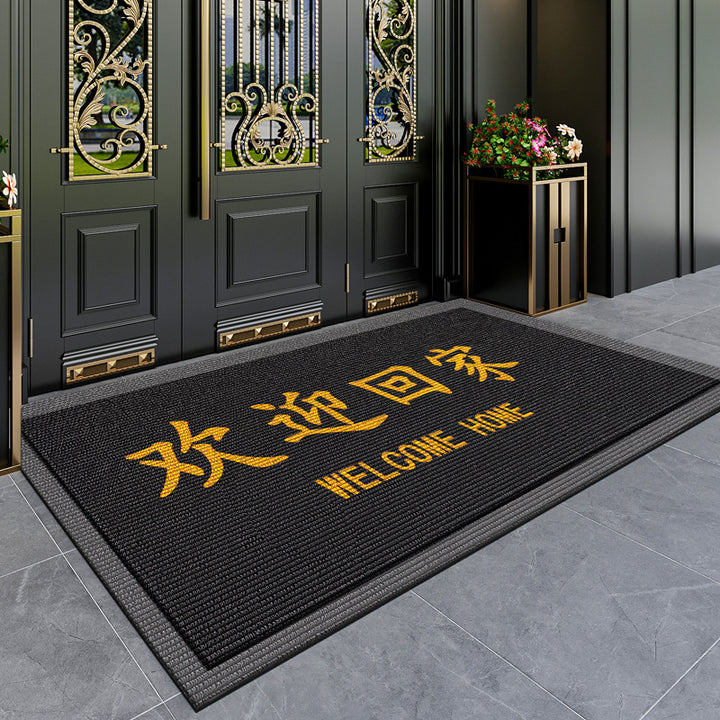 Durable Outdoor Entry Mat Kalsten