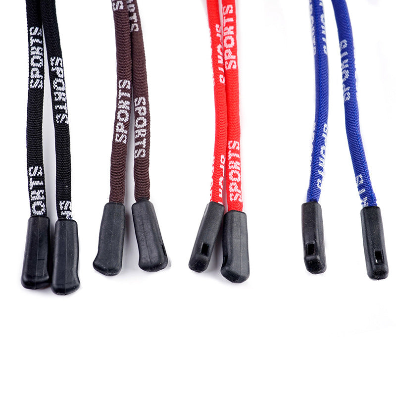 Adjustable Sports Laces Kalsten