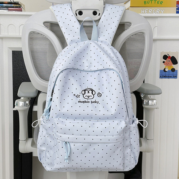 Cute Bunny Ear Printed Backpack Kalsten