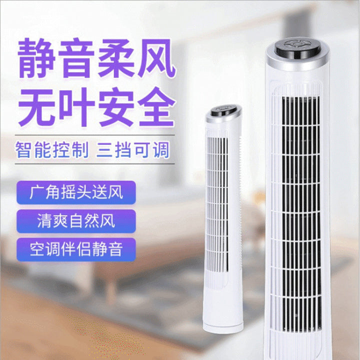 Unisex tower fan with intelligent airflow control Kalsten