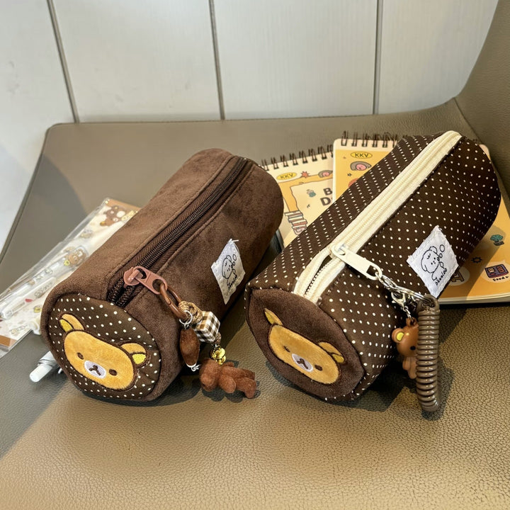 Cute Animal Print Zippered Pencil Case