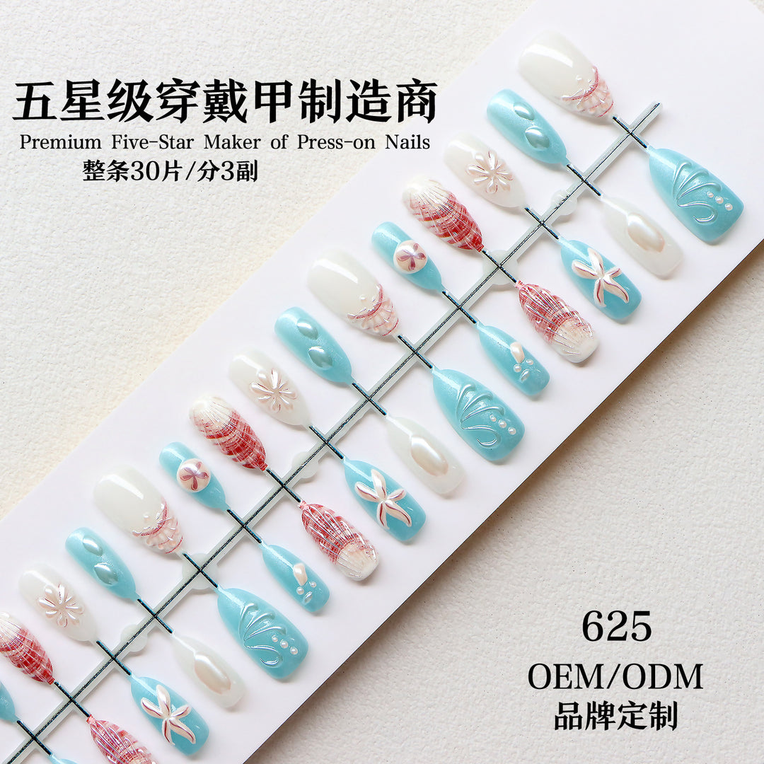 Coastal-Themed Press-On Nail Art Set Kalsten