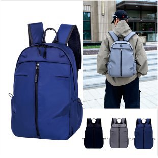 Modern Versatile Water-Resistant Backpack Kalsten