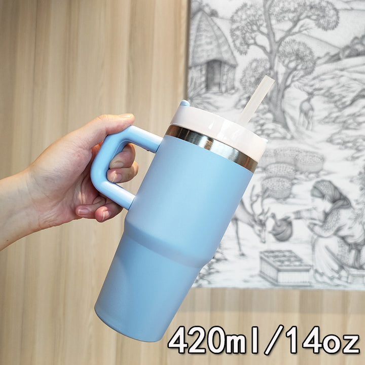 Women's Premium Drink Cup with Foldable Straw Kalsten