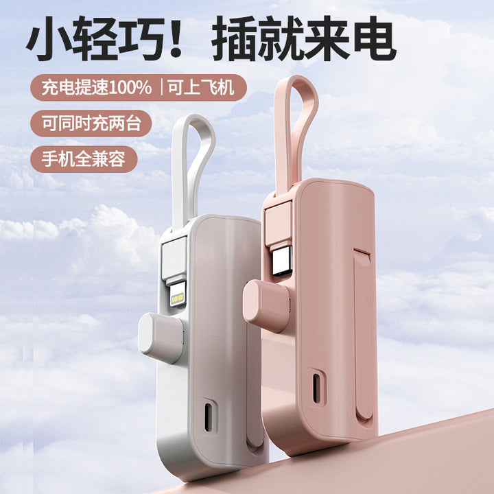 Compact power bank with integrated charging cable Kalsten