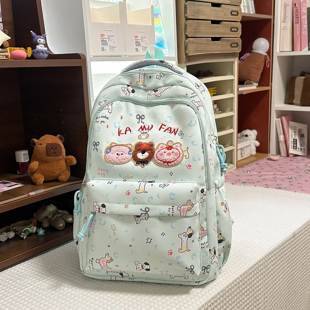 Embroidered Animal Character School Backpack Kalsten
