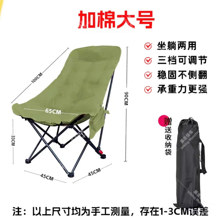 Ergonomic Folding Chair With Back Support Kalsten