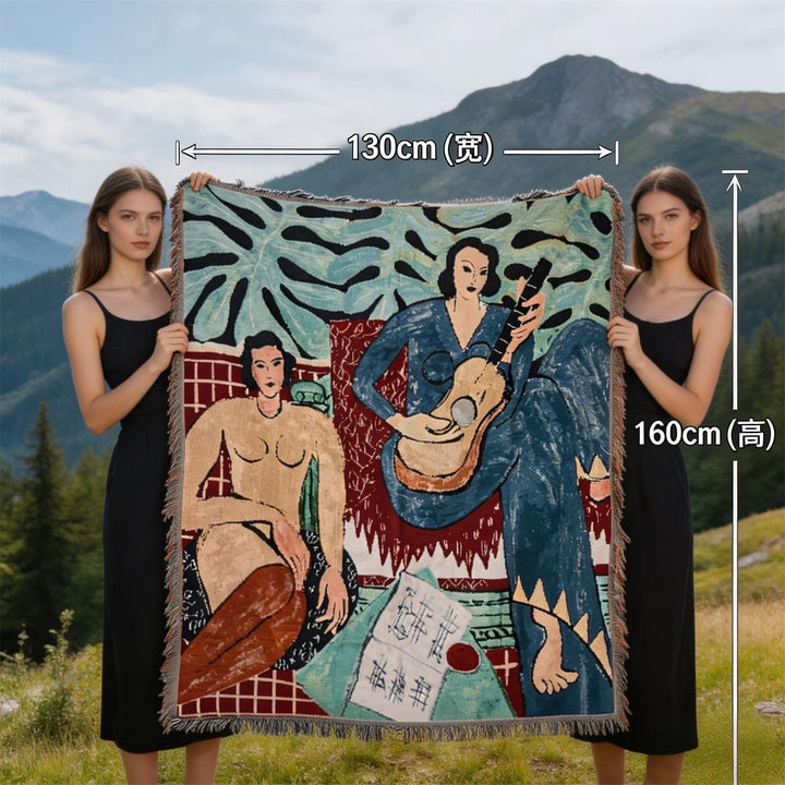 Artistic Woven Tapestry Throw