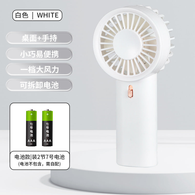 Ladies Portable Table Fan with Removable Hand Function Kalsten
