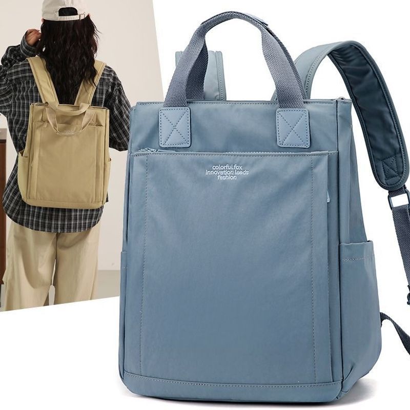 Women's Functional Urban Style Backpack Kalsten