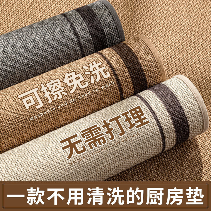 Textured Kitchen Runner Mat
