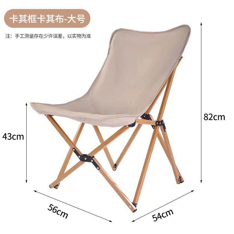 Comfortable Lounge Chair Kalsten