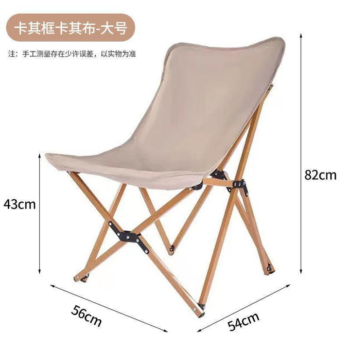 Comfortable Lounge Chair Kalsten