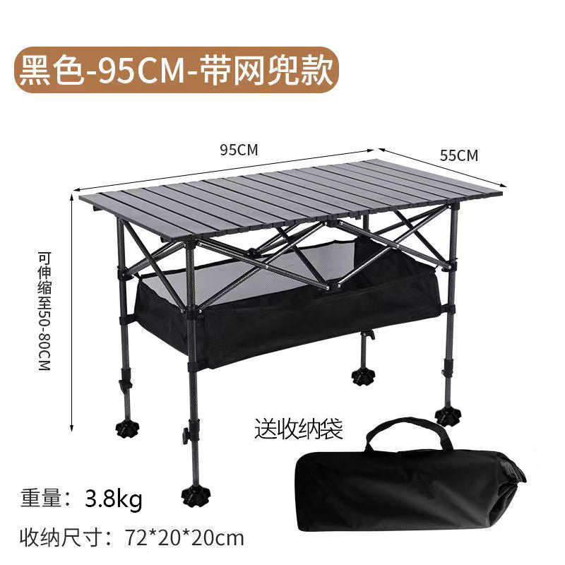 Folding Camping Table Kalsten