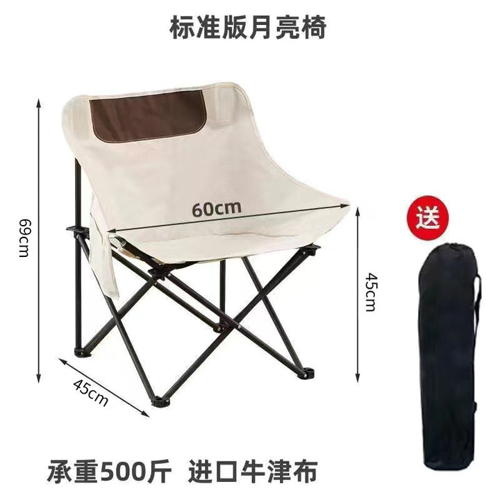 Folding chair Kalsten