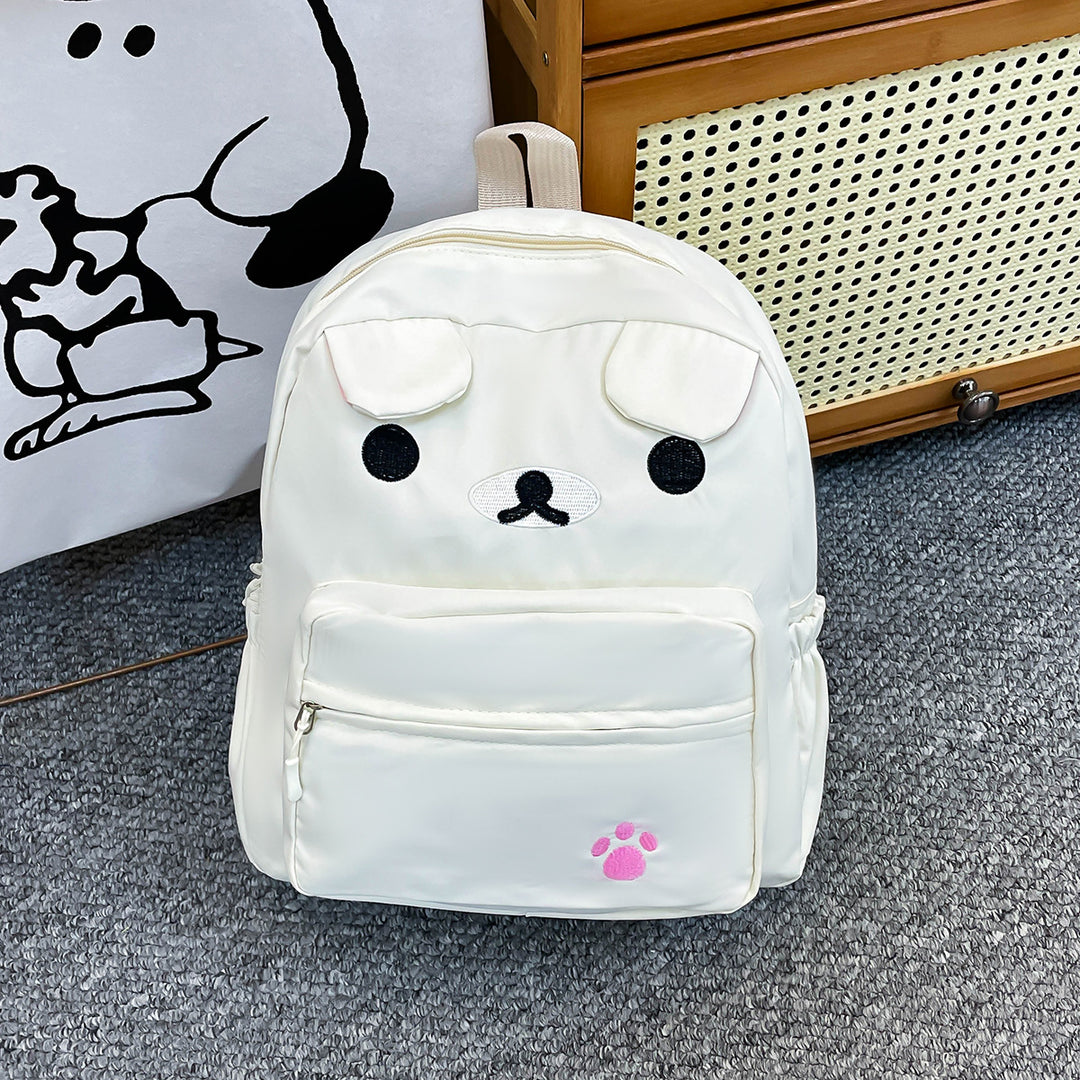 Cute Animal Face Plush Backpack Kalsten