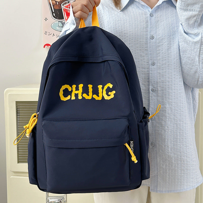 Casual Embroidered Backpack Kalsten