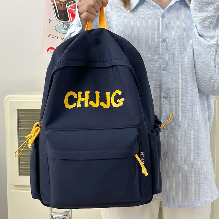 Casual Embroidered Backpack Kalsten