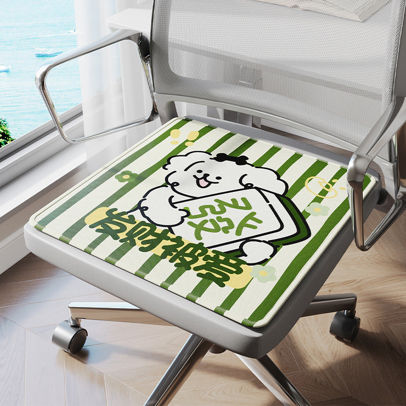 Cute Cartoon Chair Cushion Mat Kalsten