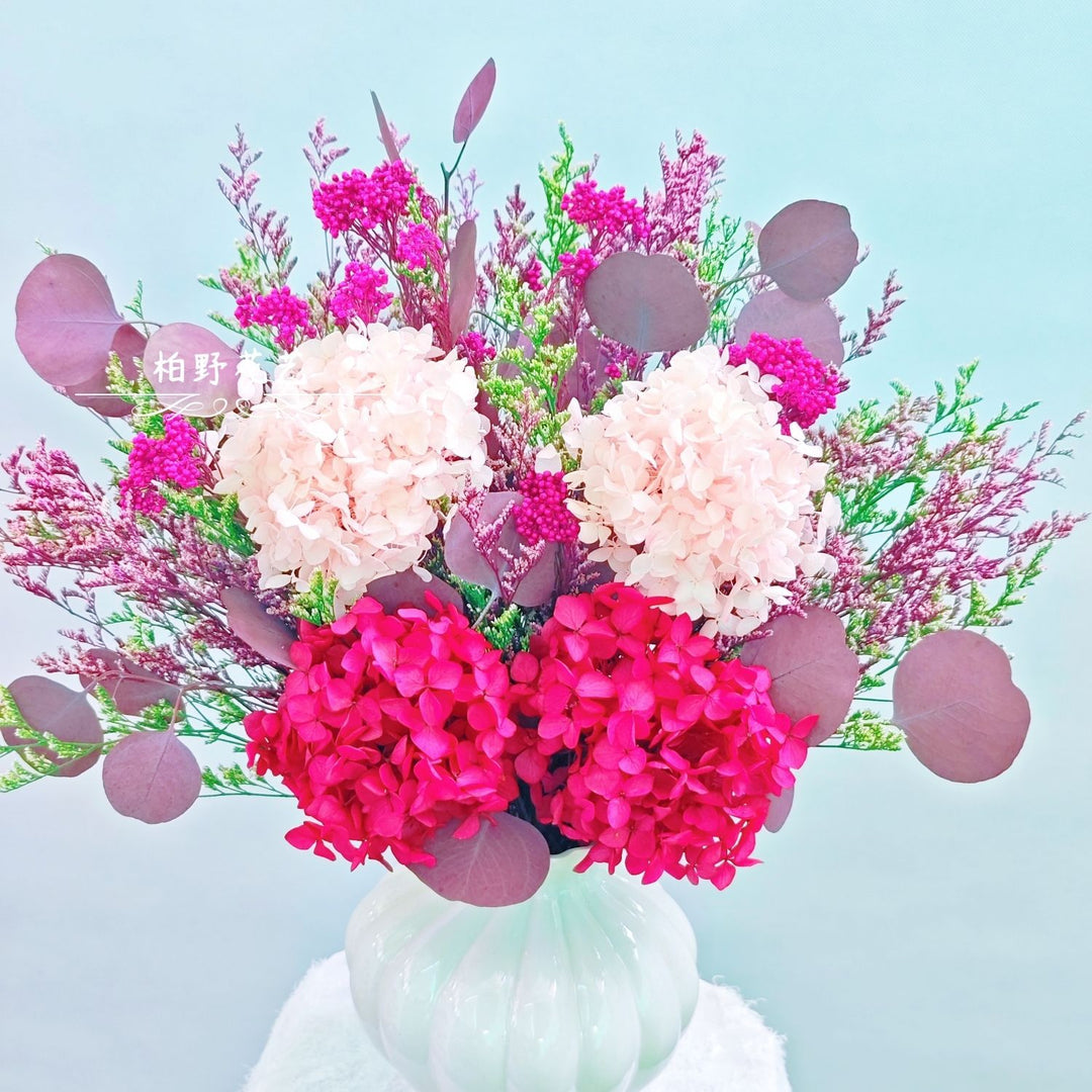 Artificial Greenery Floral Centerpiece