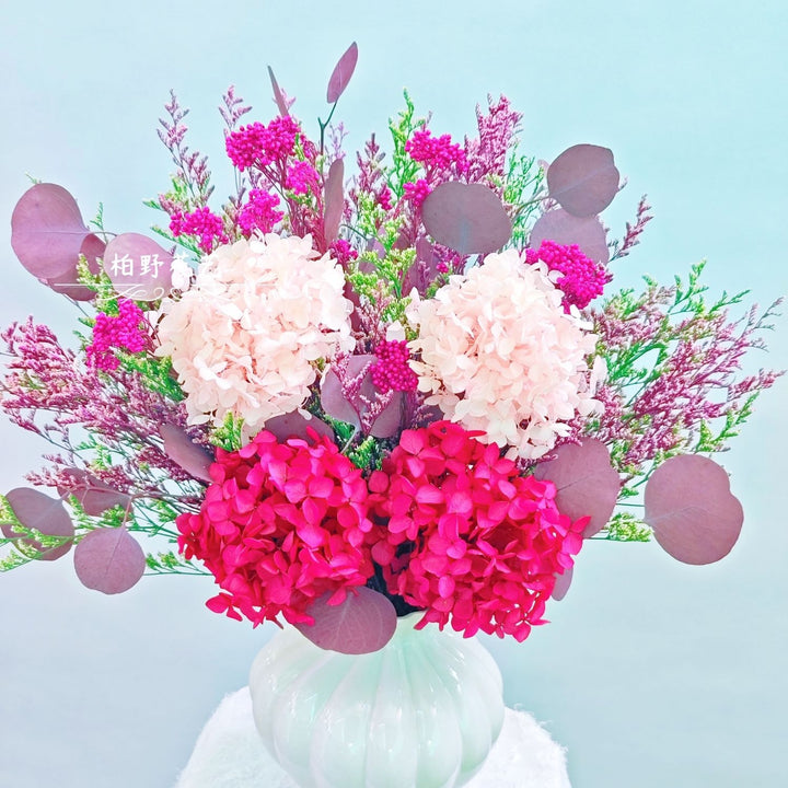 Artificial Greenery Floral Centerpiece