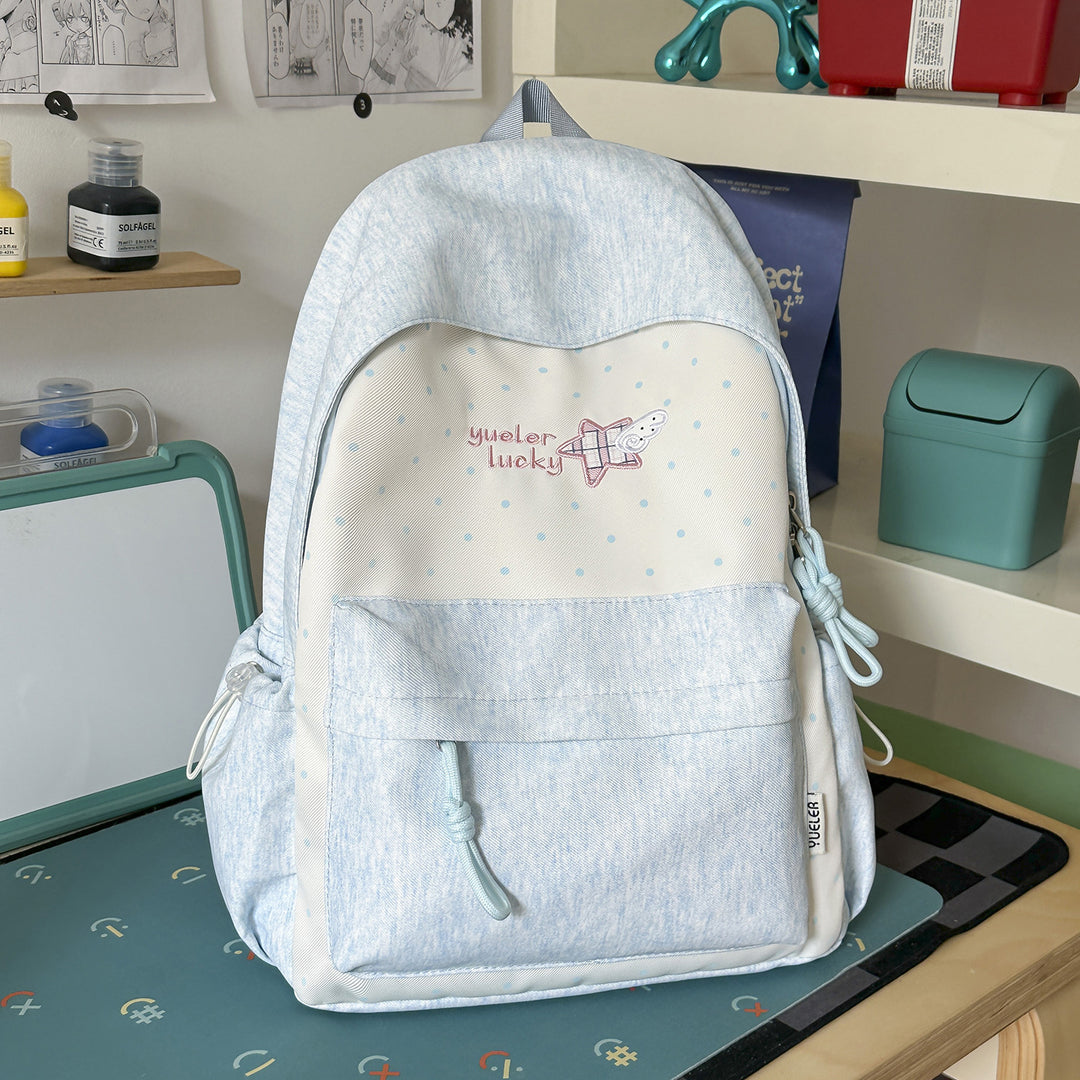 Adorable Star-Embellished School Backpack Kalsten
