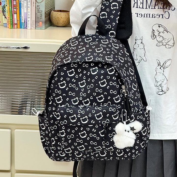 Adorable Character Print Backpack Kalsten