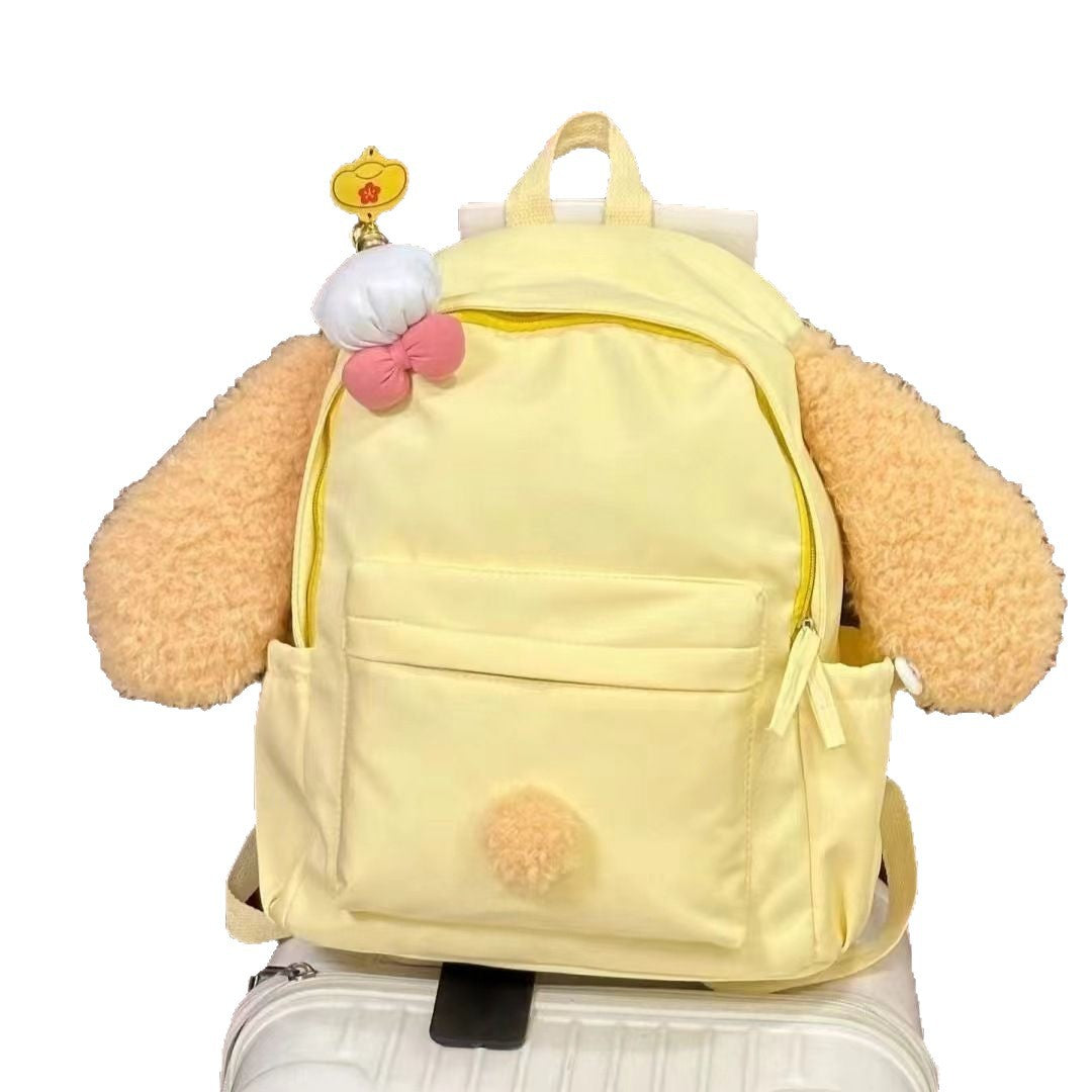 Adorable Plush Animal Backpack Kalsten