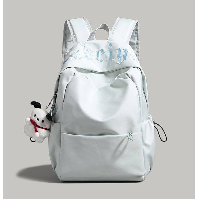 Stylish Everyday Backpack Kalsten