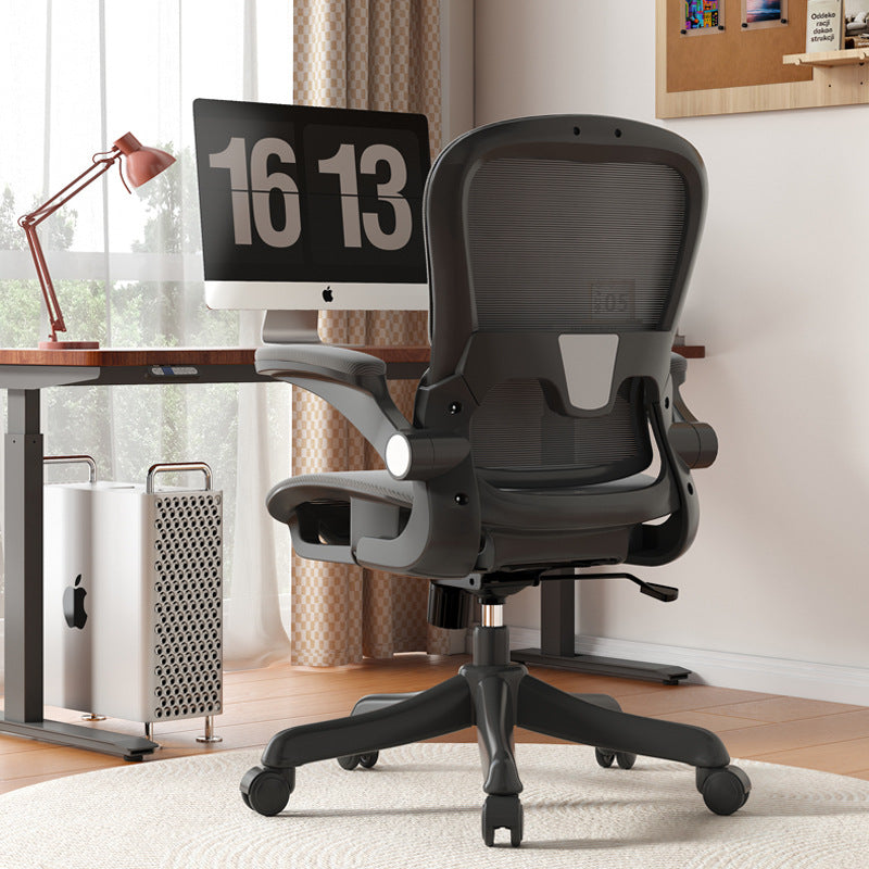 Ergonomic Office Chair Kalsten