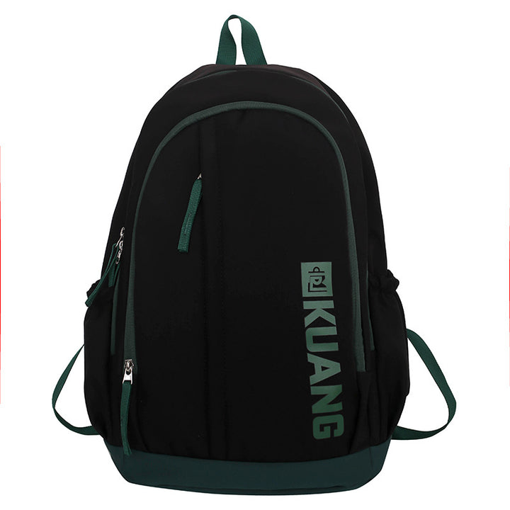 Multi-Compartment Adventure Backpack
