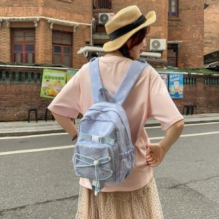 Charming Bow-Embellished Casual Backpack Kalsten