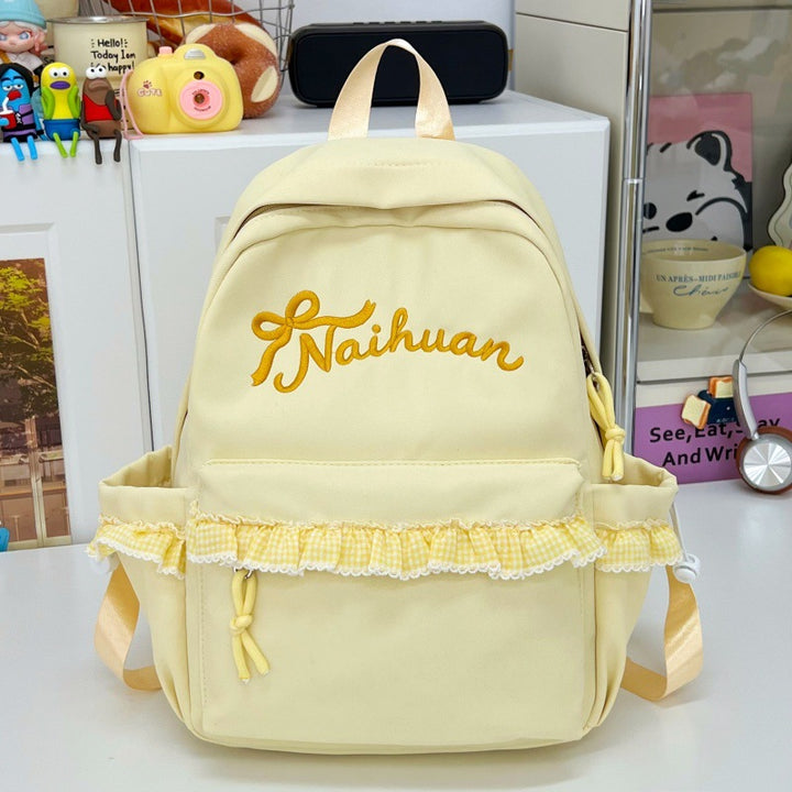 Ruffled Embroidered Casual Backpack Kalsten