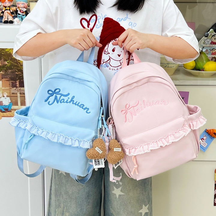 Ruffled Embroidered Casual Backpack Kalsten