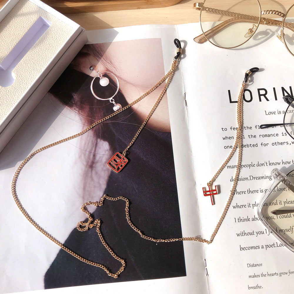 Chic Decorative Eyewear Chain Kalsten