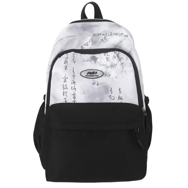 Artistic Inspirational School Backpack Kalsten