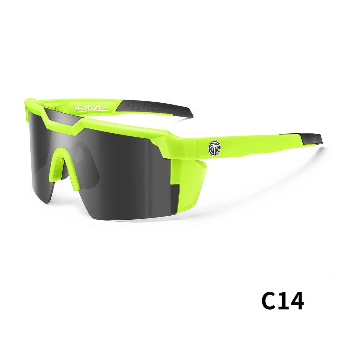 Men's High-Performance Wide-Angle Sports Sunglasses Kalsten