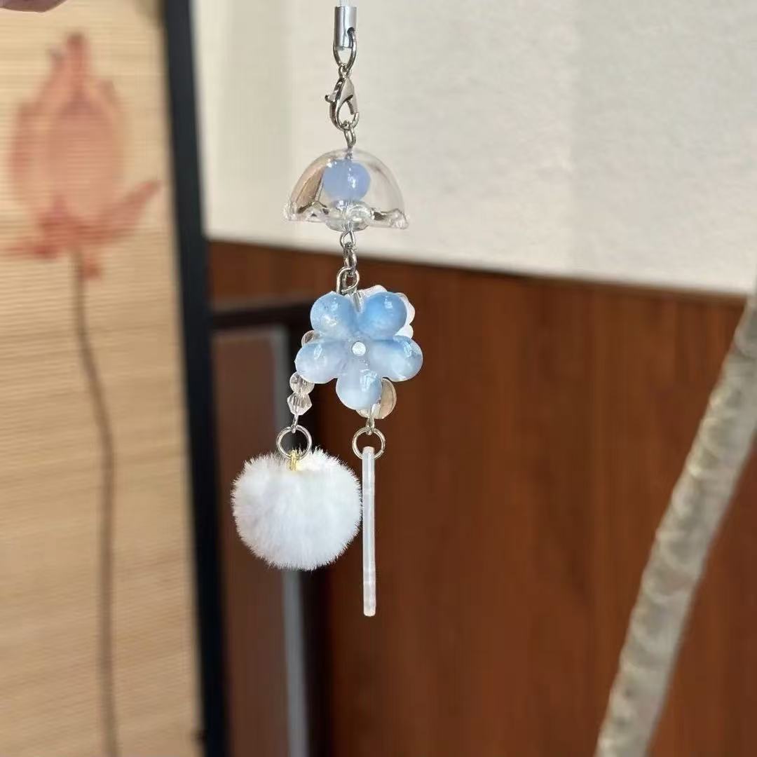 Decorative Flower and Pom Pom Charm Keychain Kalsten