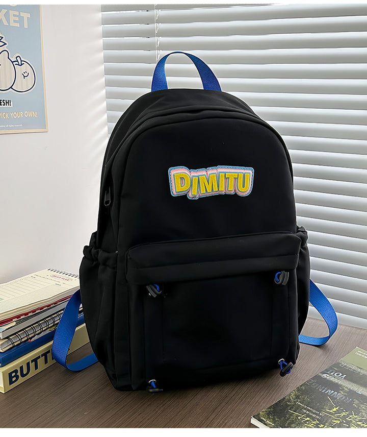 Casual Graphic Design Backpack