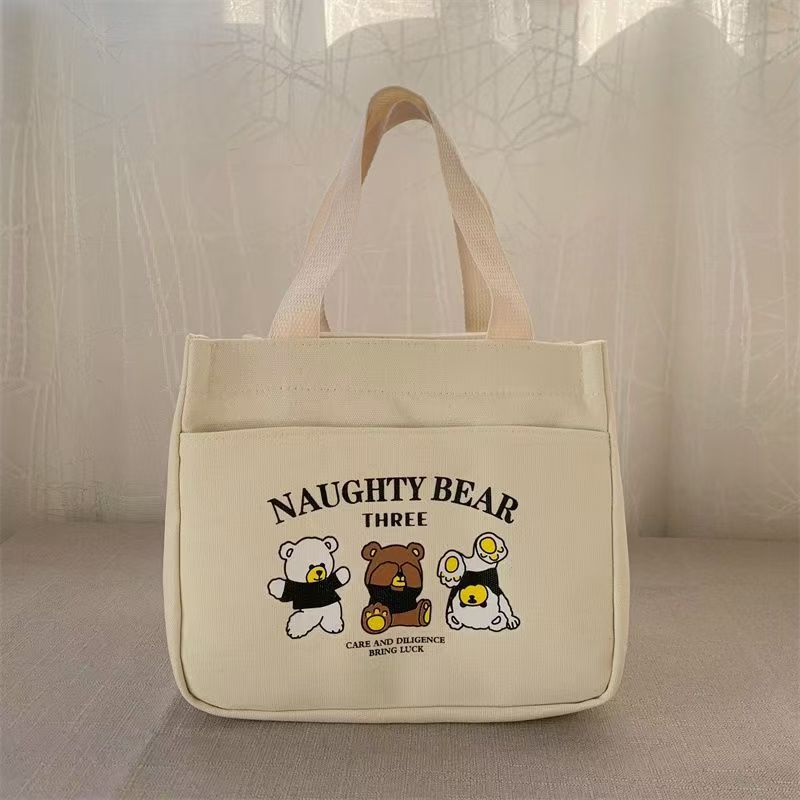 Cooler bag Kalsten