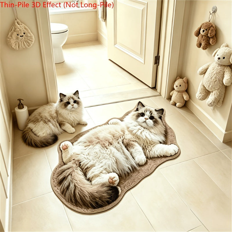 Cat-shaped Soft Plush Bath Mat