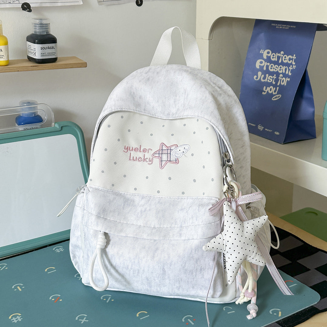 Adorable Star-Embellished School Backpack Kalsten