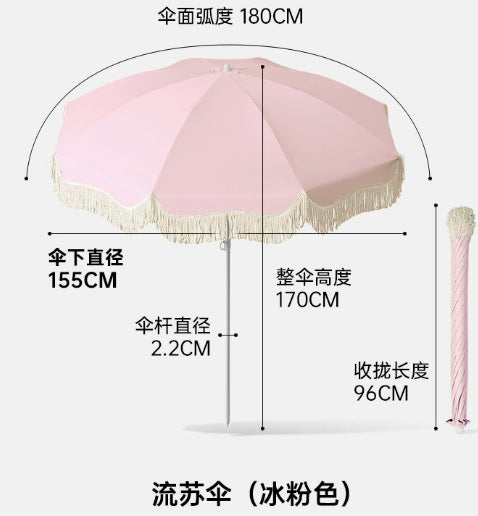 Sunshade Kalsten