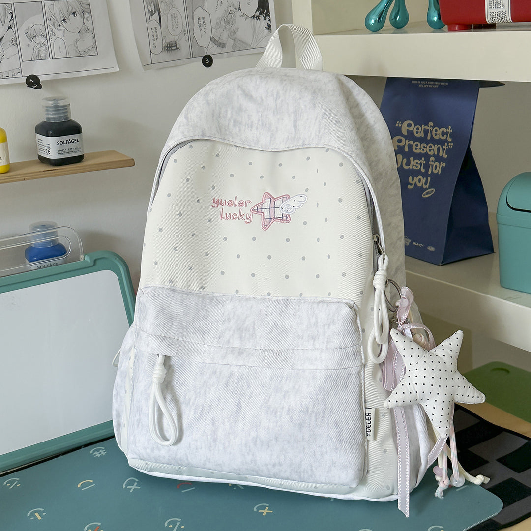 Adorable Star-Embellished School Backpack Kalsten