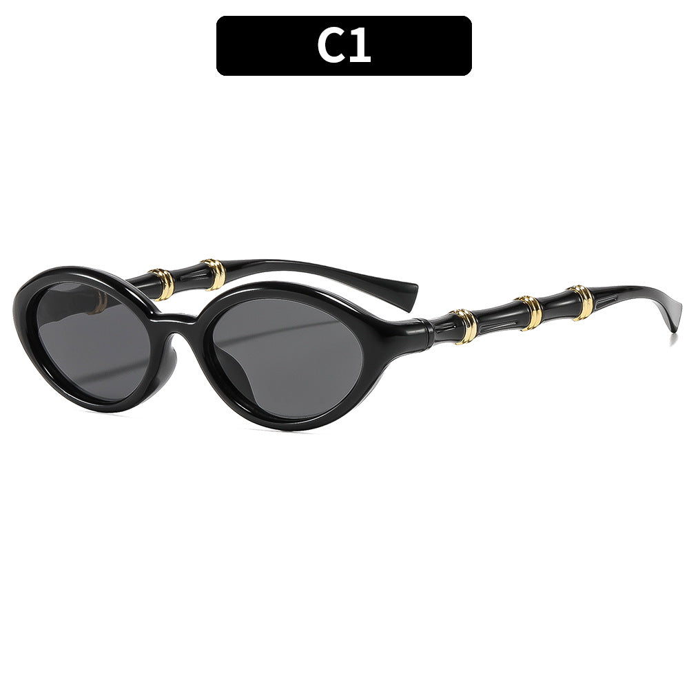 Fashionable Oval Frame Sunglasses