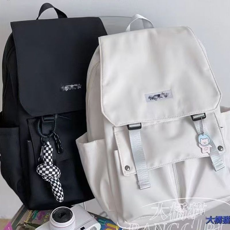 Stylish Multi-Compartment Backpack Kalsten